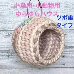 Item thumbnail for item f11a1ab8-e68f-41be-a4f9-f16352b4f225