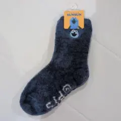 Item thumbnail for item ce905ca3-9d33-49dd-a0f8-d0e366e56710