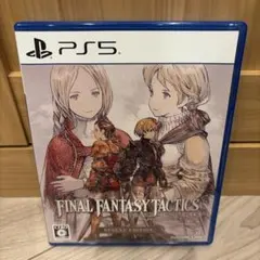 PS5 ファイナルファンタジータクティクス - イヴァリース クロニクルズ