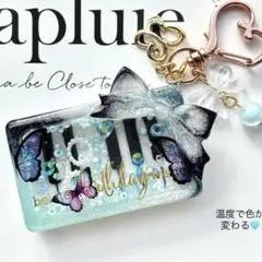 もぐりん様 リクエスト 3点 まとめ商品