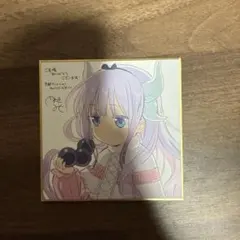 ネコぱら セカイコネクト フォトカード バニラ - メルカリ