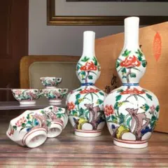 2025年最新】盃 古九谷の人気アイテム - メルカリ