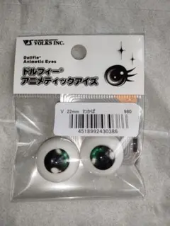 Item thumbnail for item c0207a33-b5fb-4d16-80f4-48039add1962