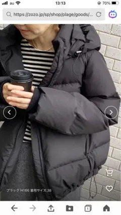 Item thumbnail for item ebb4a304-a6a6-425a-a493-ca4f00b6ddf4