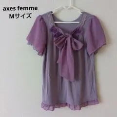 axes femme 半袖 カットソー パープル 花モチーフリボン レースのサムネイル