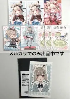ミリプロ　ランダムブロマイド　ブロマイド 3周年　チェキ　甘狼このみ　まとめ売り