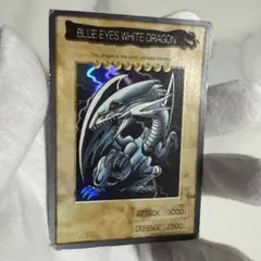 ブルーアイズホワイトドラゴン 遊戯王OCG デュエルモンスターズ