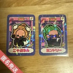 2026年最新】ストグラ ミンドリーの人気アイテム - メルカリ