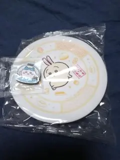 【新品未開封】うさぎ お皿 と ハチワレ&ラッコ マグネットシートセット