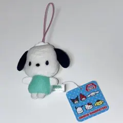 サンリオ ポチャッコ プライズ