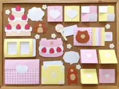 (クラフト313) 入園 入学 卒園 卒業 カード アルバム 寄せ書き 動物 クラフト313) 入園 入学 卒園 卒業 カード アルバム 寄せ書き 動物