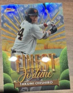 topps finest npb ジャイアンツ　大城卓三　インサート