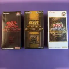遊戯王 マリス デュエル万全セット 中国大会 中国限定 アジア - メルカリ