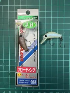 ピコイーグルプレーヤーF オリカラ2個セット - メルカリ