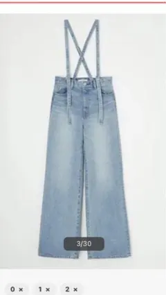 Item thumbnail for item 091868ec-4d68-486d-bdf1-1031ad9e7bbc