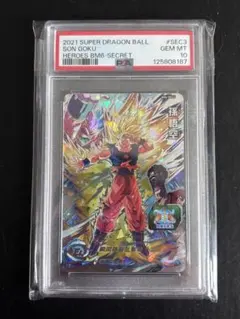 PSA10　ドラゴンボールヒーローズ　孫悟空　プロモ　BM3-SEC2 スーパードラゴンボールヒーローズ BM3-SEC2 UR 孫悟空 （未開封