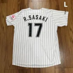 千葉ロッテマリーンズ ユニフォーム 10 上田希由翔 Mサイズ - メルカリ