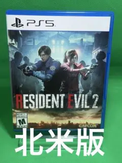 2026年最新】バイオハザードre2北米版の人気アイテム - メルカリ