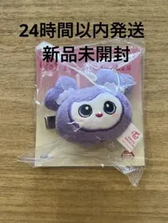 2025年最新】TWICEヘアピンの人気アイテム - メルカリ