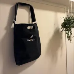 KANGOL 2WAY ロゴ キャンバスショルダー トートバッグ ブラック