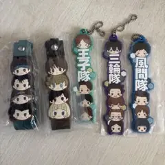 ぽこっとちゃーむ