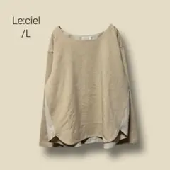 Item thumbnail for item 09f2ec77-8c3e-4b9f-ad7b-c464093ee98d