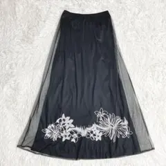【美品】トクコプルミエヴォル チュール ロングスカート 刺繍 フレア 黒　裏地のサムネイル