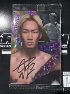 朝倉未来　RIZINウエハース25 おまけ付き