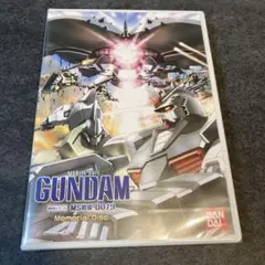 2025年最新】ms戦線0079の人気アイテム - メルカリ