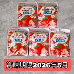 Item thumbnail for item 3a343bd2-fc69-4167-80d1-3594131284a2