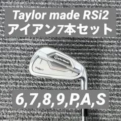 2026年最新】テーラーメイド rsi2の人気アイテム - メルカリ
