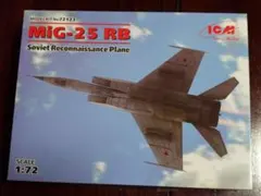 ホビーマスター F22 HA2816 - メルカリ