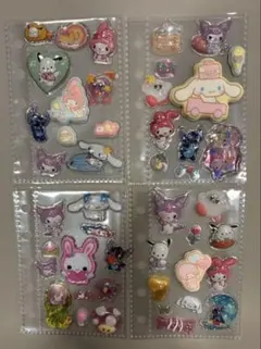 シール　おすそわけ　約45枚