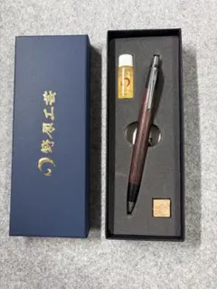 野原工芸　新型シャーペン　胡桃　SANZOクリップ 野原工芸 紅紫檀 シャープペンシル シルバー（SANZOクリップ） - メルカリ