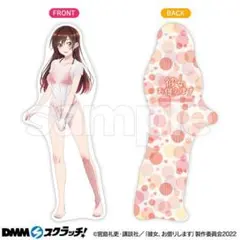 2026年最新】水原千鶴 アクリルスタンド dmmの人気アイテム - メルカリ