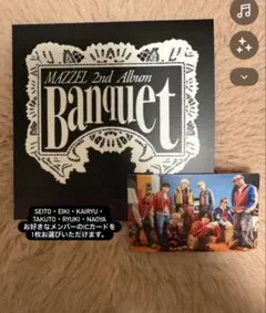 MAZZEL 2nd album 『Banquet』 通常盤　icカード付き