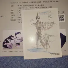 羽生結弦 クチュールオンアイス ファイヤーバード ステッカー フライヤー