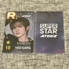 ATEEZ superstar ssatz PVC トレカ ユノ ソウルコン ATEEZ superstar ssatz PVC トレカ ユノ ソウルコン 2025年最新