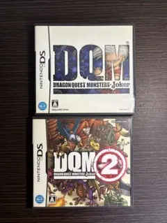 ドラゴンクエストモンスターズ ジョーカー 2本セット