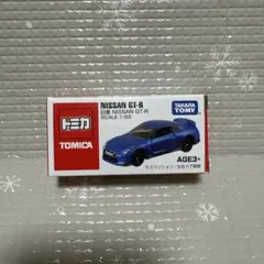 2025年最新】トミカ アジア限定の人気アイテム - メルカリ