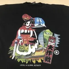 狼ゲーム リンタロウ TシャツXL - メルカリ