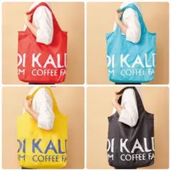 カルディ エコバッグ ブラック　レッド　ブルー　イエロー　4色　折りタタミ　新品