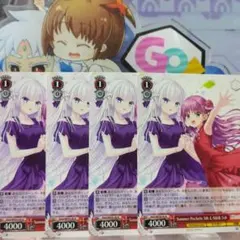 りゅ〜様 リクエスト 2点 まとめ商品