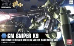 HGBF　1／144　ジムスナイパーK9　ガンダムビルドファイターズ　バンダイ