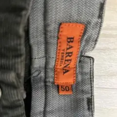 バレナ BARENA パンツサイズ50 当方ジーンズ33〜34インチのサムネイル