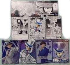 コナンカードゲーム 怪盗キッド まとめ売り