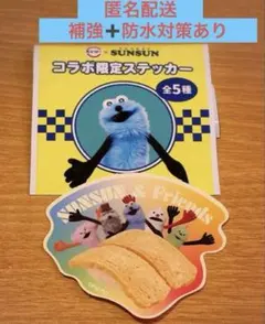 パペットスンスン スシロー コラボ ステッカー シール