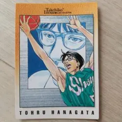 Item thumbnail for item 052c256c-7483-4c8e-aca2-ae4e77464975