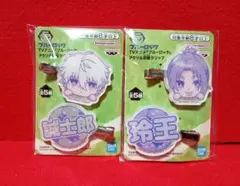 ブルーロック アクリル前髪クリップ