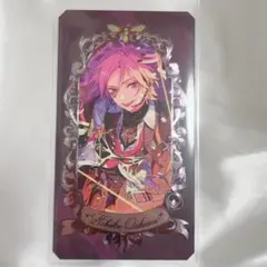 あんスタ　ミュージアムカード　桜河こはく